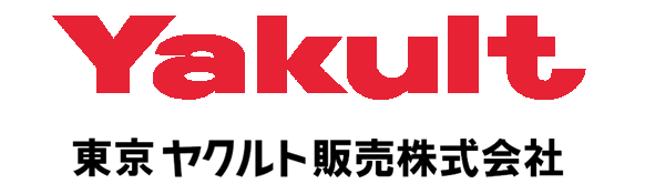 東京ヤクルト販売　採用情報